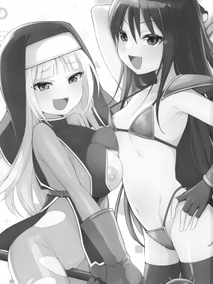 (C103) [ELE.GIRA (んぼい丸)] メスガキパーティとわからされおじさん_02