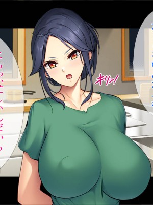 (同人CG集) [TGA] 投薬成功!母、若返るっ!_064