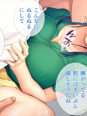 (同人CG集) [TGA] 投薬成功!母、若返るっ!_068