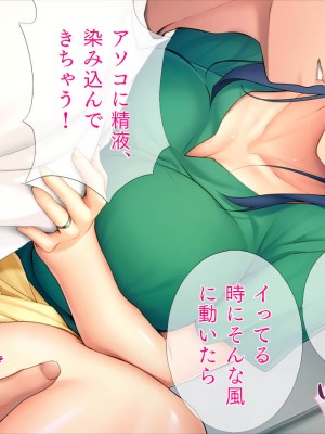 (同人CG集) [TGA] 投薬成功!母、若返るっ!_073