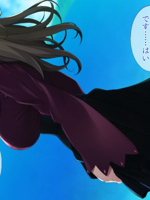 (同人CG集) [TGA] 異世界熟女ファック_005