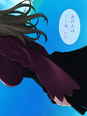 (同人CG集) [TGA] 異世界熟女ファック_007