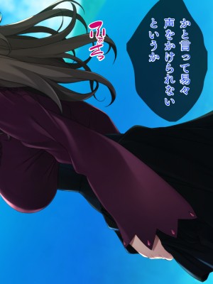 (同人CG集) [TGA] 異世界熟女ファック_008