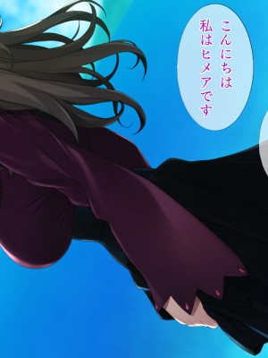 (同人CG集) [TGA] 異世界熟女ファック_009