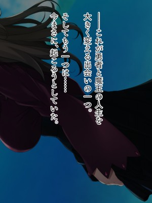 (同人CG集) [TGA] 異世界熟女ファック_011