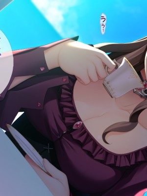 (同人CG集) [TGA] 異世界熟女ファック_070