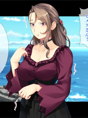 (同人CG集) [TGA] 異世界熟女ファック_074