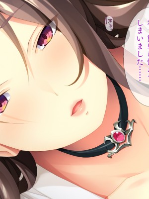 (同人CG集) [TGA] 異世界熟女ファック_080