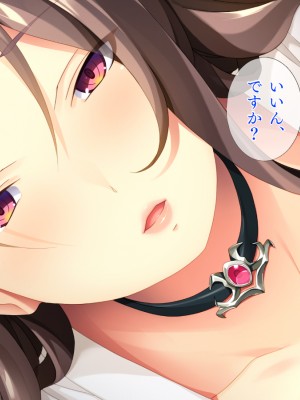 (同人CG集) [TGA] 異世界熟女ファック_081