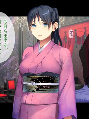 (同人CG集) [TGA] 異世界熟女ファック_103