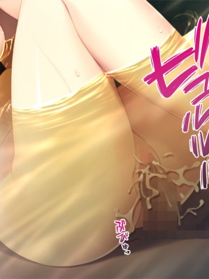 (同人CG集) [TGA] 異世界熟女ファック_184