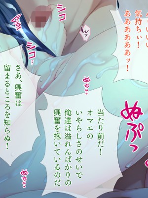 (同人CG集) [TGA] 異世界熟女ファック_286