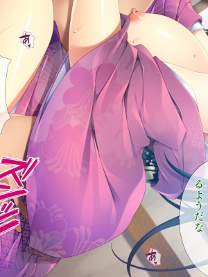 (同人CG集) [TGA] 異世界熟女ファック_434