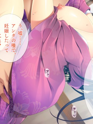 (同人CG集) [TGA] 異世界熟女ファック_448