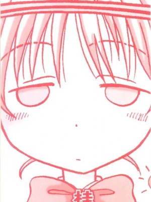 [桂木たくみ] お嬢様のHな御奉仕 | 大小姐的H伺候1 [中国翻訳]_001
