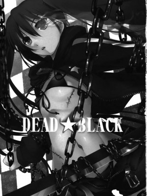 (C78) [しもやけ堂 (逢魔刻壱)] DEAD★BLACK (ブラック★ロックシューター) [中国翻訳]_02
