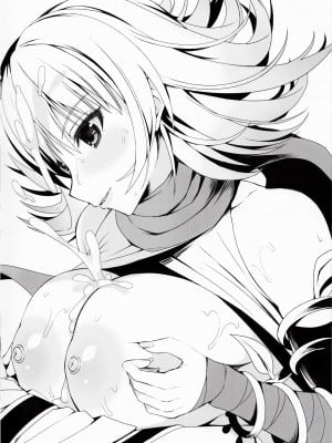[黑白灰汉化组] (CSP6) [五月雨斬り (くろうり)] パルテナ様と不思議の穴のショタ (光神話 パルテナの鏡)_06