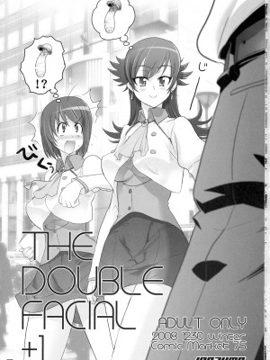 [悠月工房] (C75) [デジタルアクセルワークス (INAZUMA.)] THE DOUBLE FACIAL+1 (絶対可憐チルドレン)_02