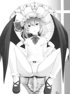 [Flandre个人汉化] (紅のひろば3) [KOTI (Aとし)] PARANOIA (東方Project)_28