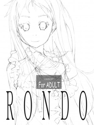 [Genesis漢化] (C80) [はぽい処 (岡崎武士)] RONDO (あの日見た花の名前を僕達はまだ知らない。)_02
