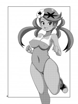 [はぐるまん (コウタロス)] マオちゃんの本 (ポケットモンスター サン・ムーン)  [中国翻訳] [DL版]_04