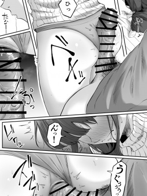 [黒ごま製造工場 (ごまゴリラ)] 尻穴便女 堕_14