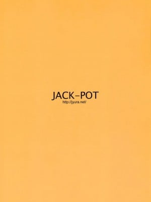 [黑条汉化] (C76) [JACK-POT (じゅら)] エントリープラグ…挿入!! (新世紀エヴァンゲリオン)_22