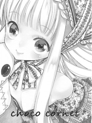 [工口神社汉化] (C80) [Lucia (崎善っくね)] choco cornet_img002