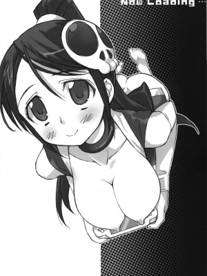 [工口神社汉化] (COMIC1☆5) [Bottomress Pit (盆座)] 魅ぞ散る | 魅力四射 (神のみぞ知るセカイ)_14