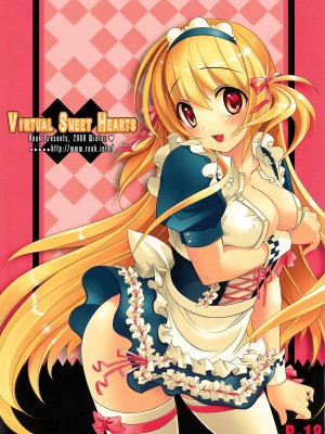 [渣渣汉化组] (C75) [Reak (TAKTO)] Virtual Sweet Hearts_001