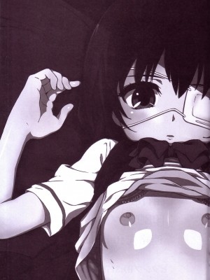 [空気系★汉化] (サンクリ55) [テング堂 (テングダケ)] イナイモノノウタゲ (アナザー)_19
