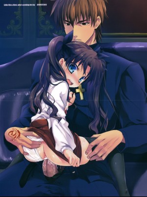 [脸肿汉化组] [AYUEST (あゆや)] LO : 凛と愉悦を識らない神父 (Fate／Zero)_02
