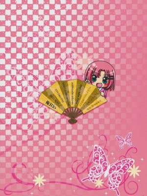 [只为求本汉化] (C80) [STUDIO PAL (南野琴)] 俺Rio (スーパーブラックジャック)_15