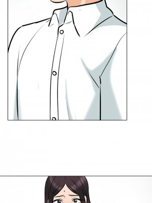 同事換換愛 156-157話_157_08