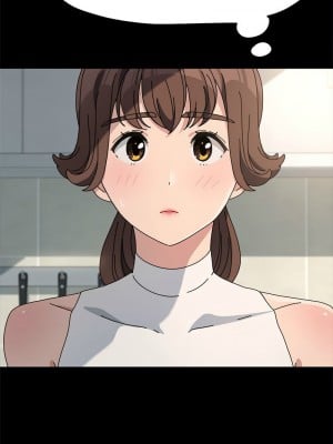 我家的贅婿大人 33-34話_33_06