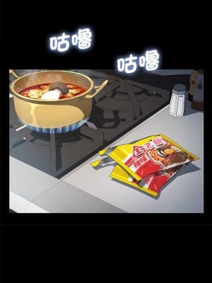 我家的贅婿大人 33-34話_33_07