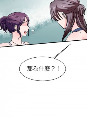 教義 21-28話_21_09