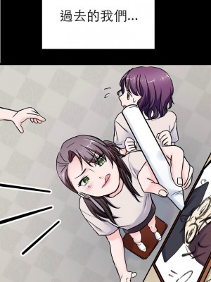 教義 21-28話_21_13