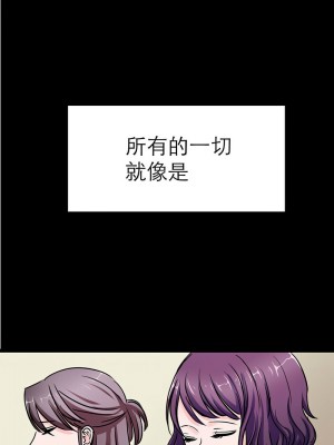教義 21-28話_21_14