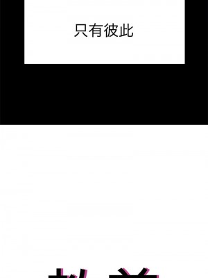 教義 21-28話_22_01