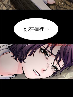 教義 21-28話_22_08