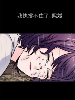 教義 21-28話_22_09