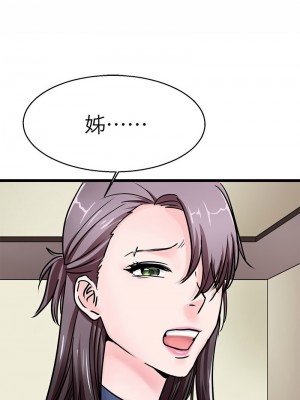 教義 21-28話_23_01