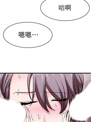 教義 21-28話_23_07