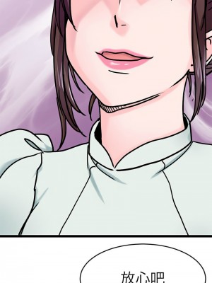 教義 21-28話_24_09