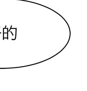 教義 21-28話_24_13