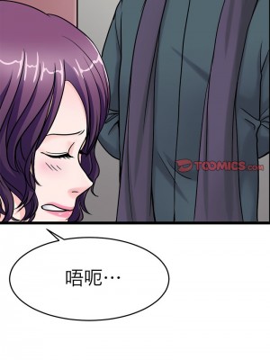 教義 21-28話_25_02