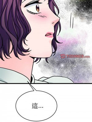 教義 21-28話_25_05