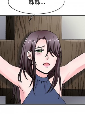 教義 21-28話_25_07