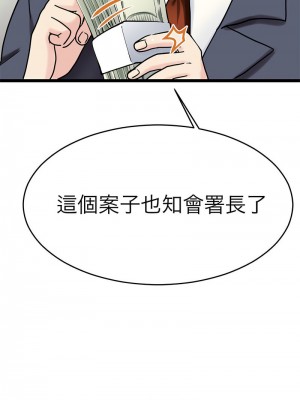 教義 21-28話_26_11
